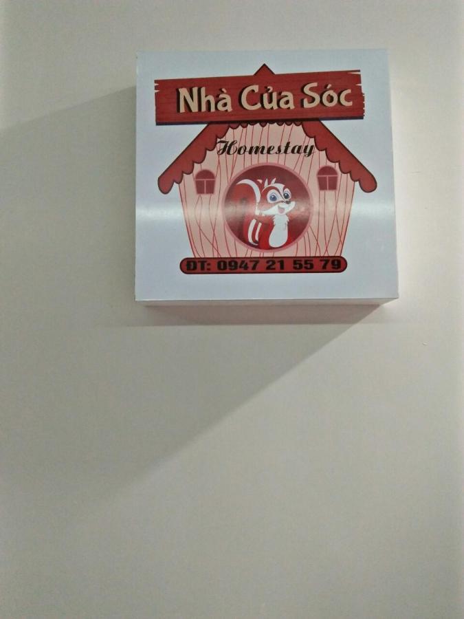 Nha Cua Soc अपार्टमेंट *